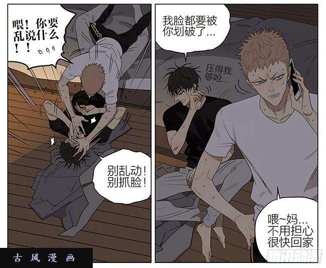 19天双倍