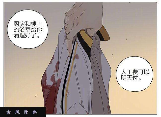 19天双倍