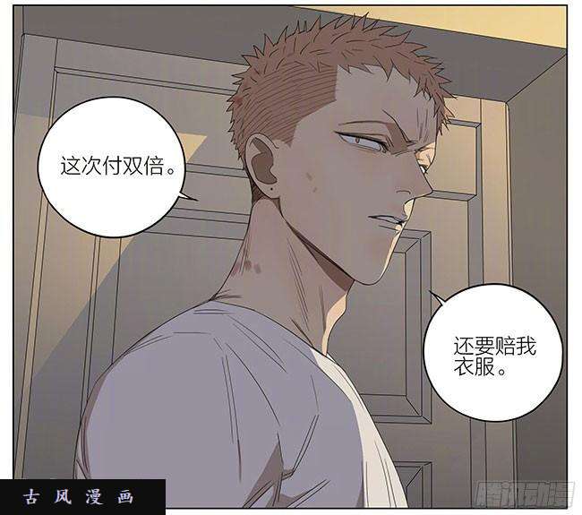 19天双倍