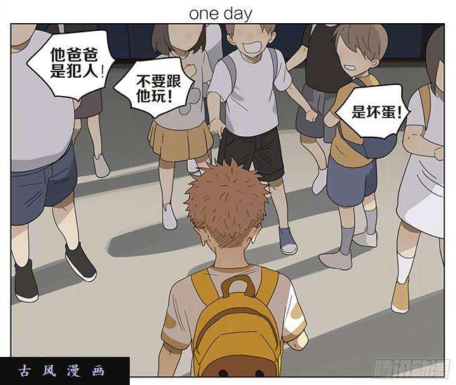 19天都别想走