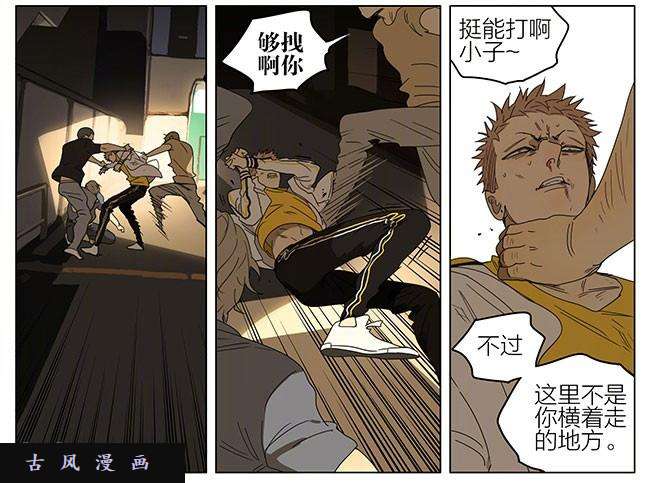 19天都别想走