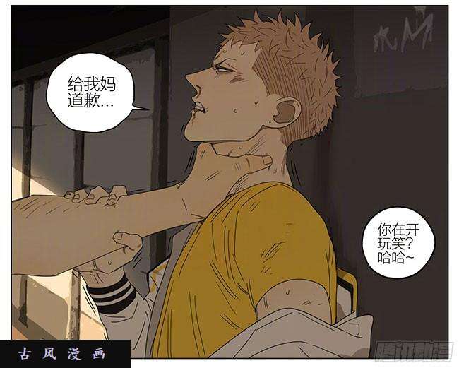 19天都别想走
