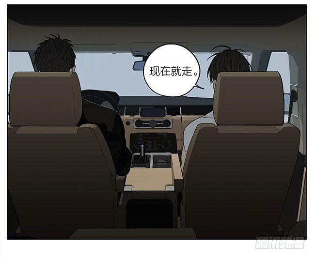 19天条件