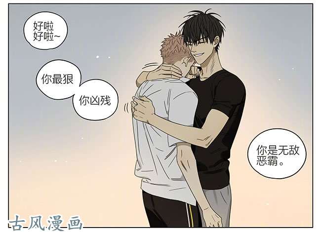 19天做梦