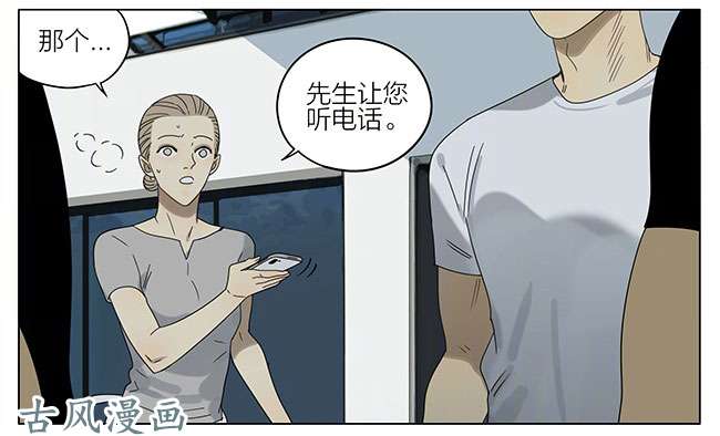 19天家