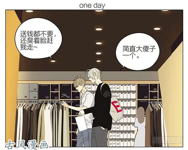 19天逛街