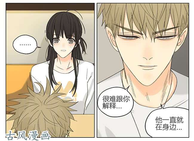 19天逛街