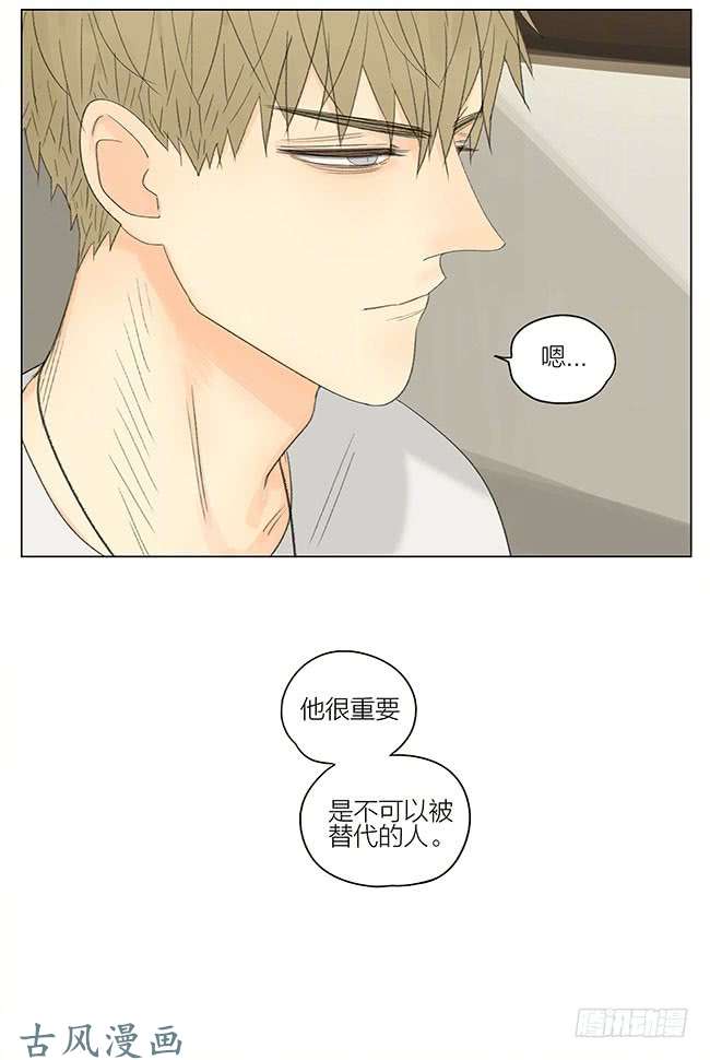 19天逛街