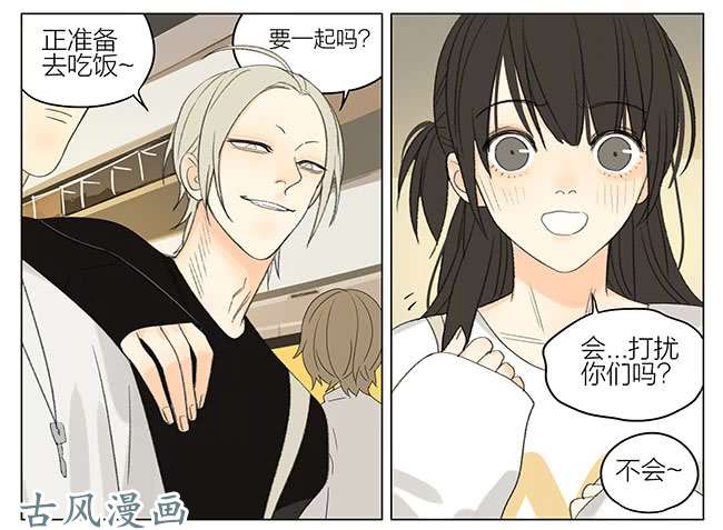 19天逛街
