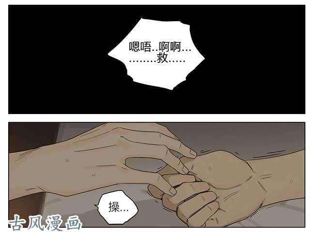 19天黄昏