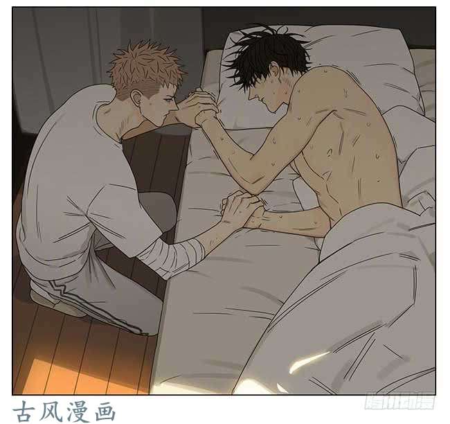 19天黄昏