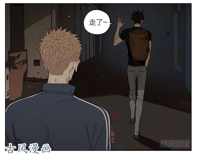 19天话去