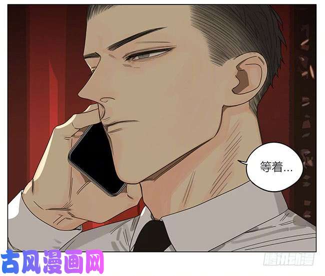 19天找家长