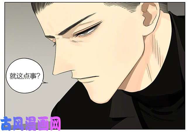 19天见家长