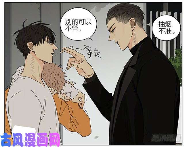 19天见家长