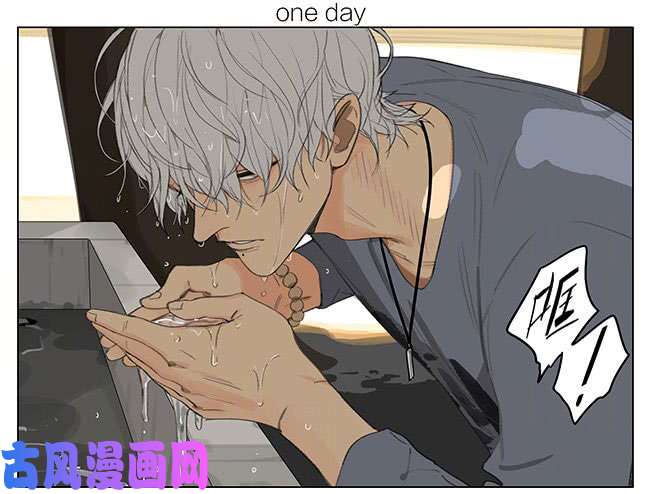 19天打扫