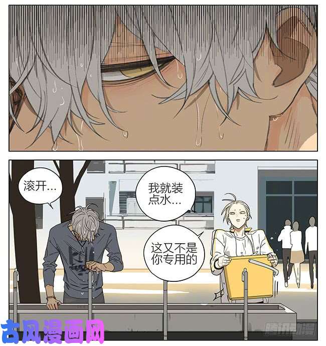 19天打扫