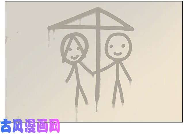 19天打扫