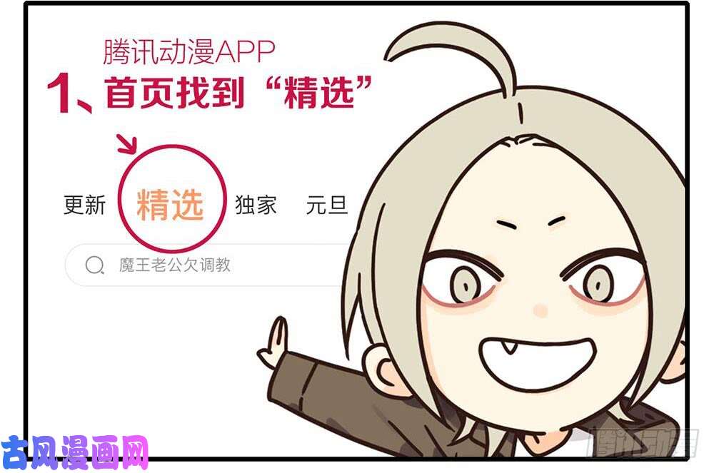 19天人物评选开始啦