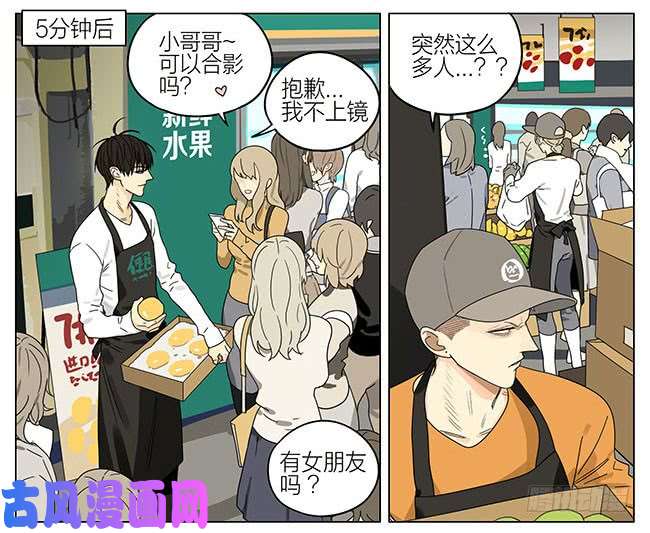 19天海洋馆