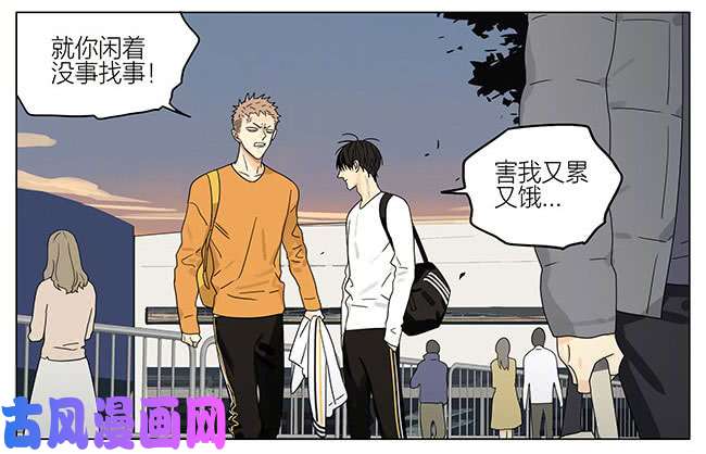19天海洋馆