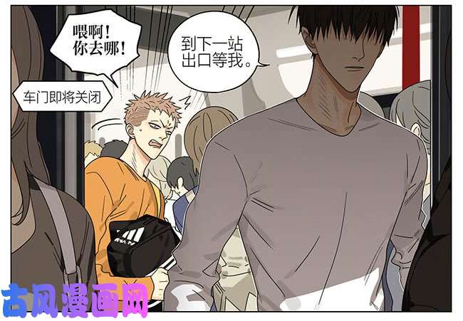 19天话程