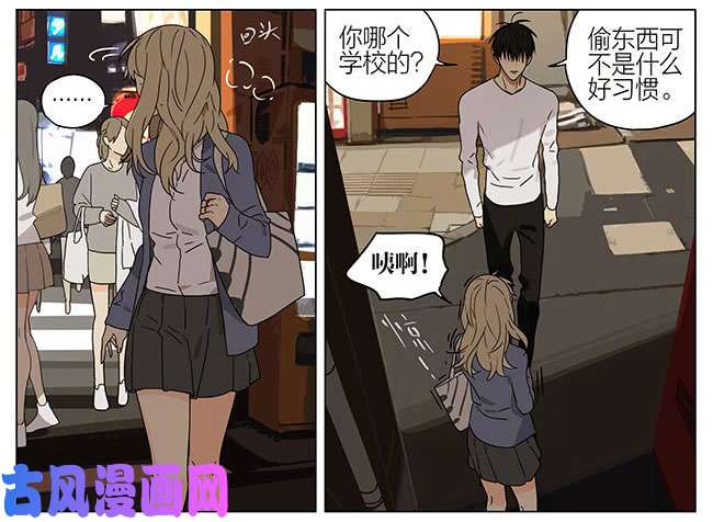 19天话程