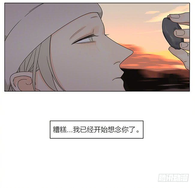 19天春节特别篇