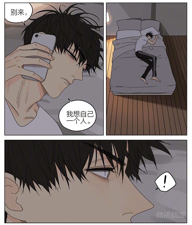 19天春节特别篇