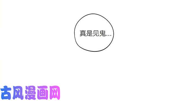 19天河边