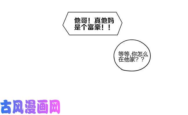 19天夜幕