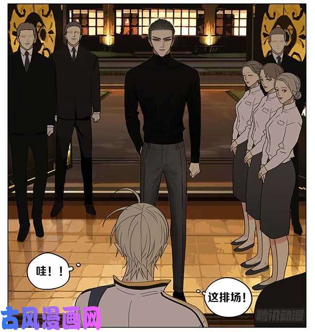 19天夜幕