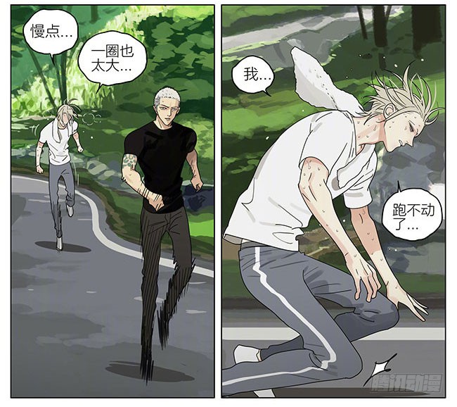 19天早上