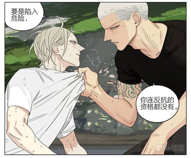 19天早上