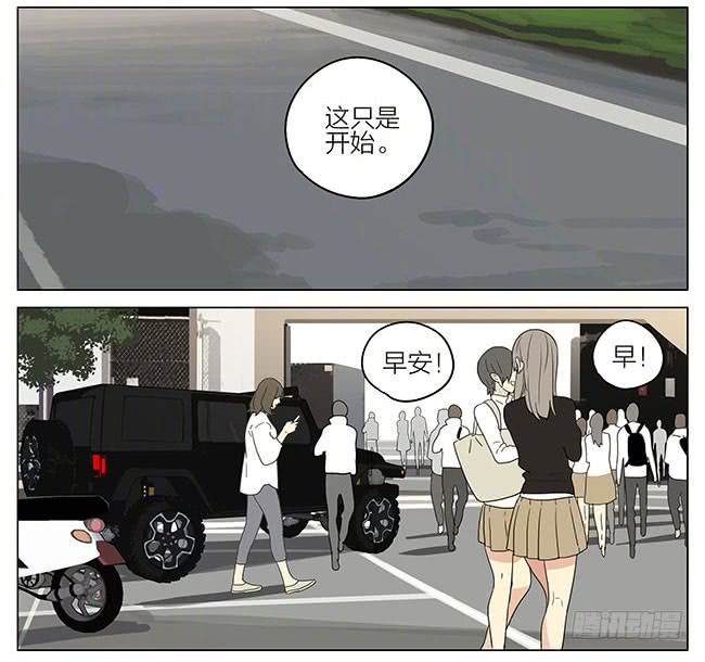 19天早上