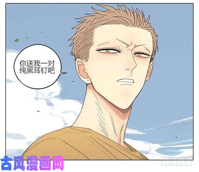 19天两年前