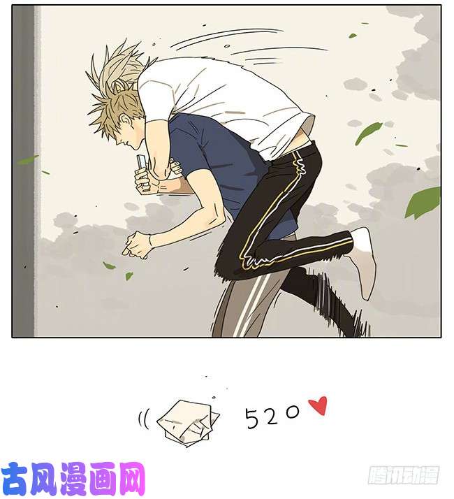 19天520特别篇