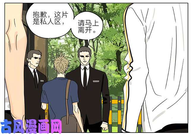 19天带朋友话家