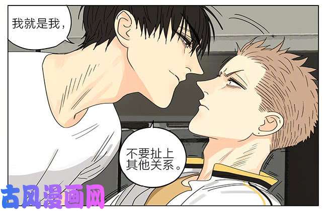 19天带朋友话家