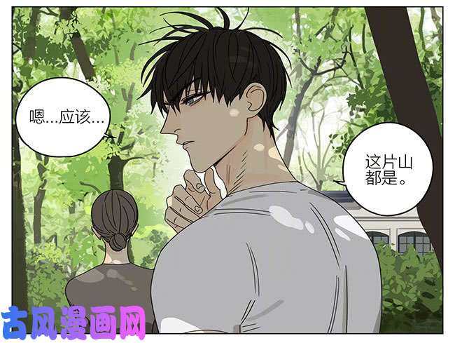 19天好大的家
