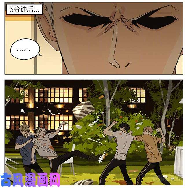 19天烧烤（下）