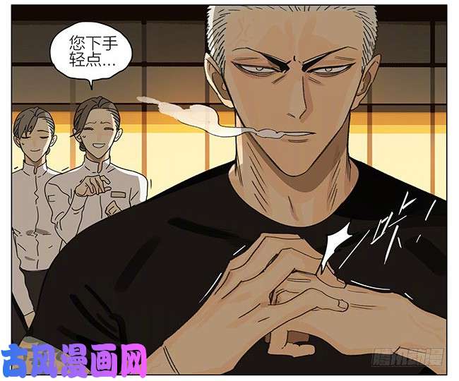 19天烧烤（下）