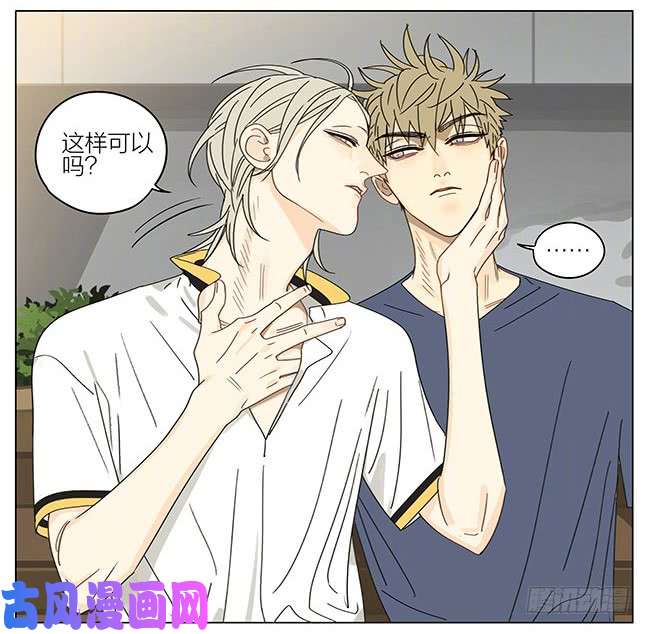 19天跟班