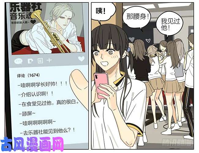 19天跟班