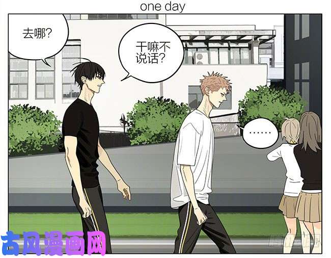19天让我碰一下