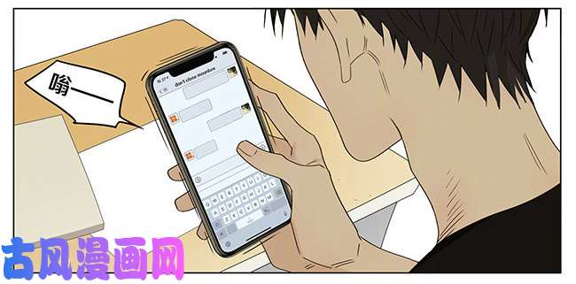 19天抱抱我