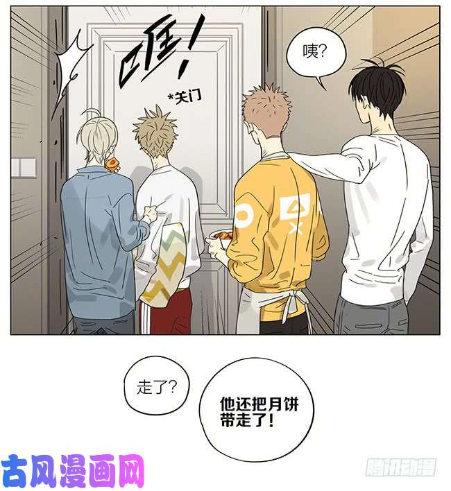 19天中秋节特别篇