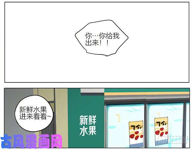 19天工钱减半