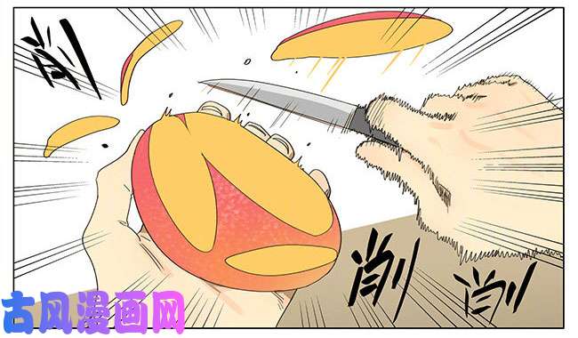 19天工钱减半