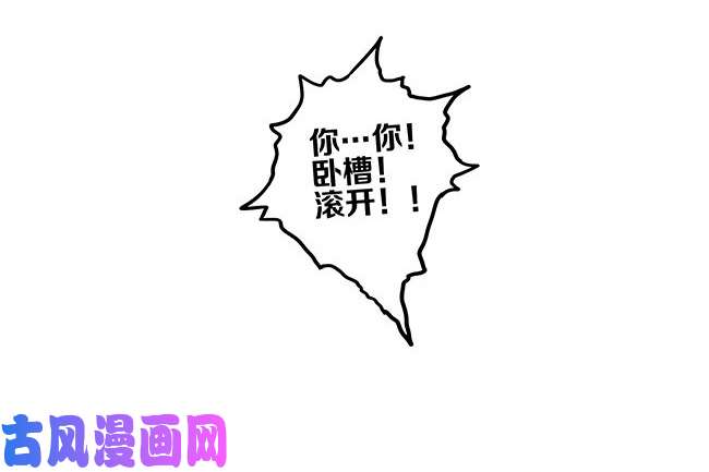 19天夜景
